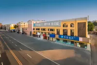 HanTing Hotel (Baicheng Zhenlai Zhanqianjie) Hotels in Zhenlai