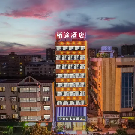 QiTuHotel