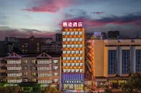 QiTuHotel Hotels in Dengzhou