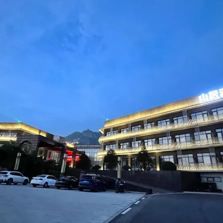Xiangtang Shanju Hotel