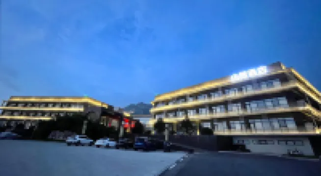 Xiangtang Shanju Hotel Hotel dekat Shiqu Station