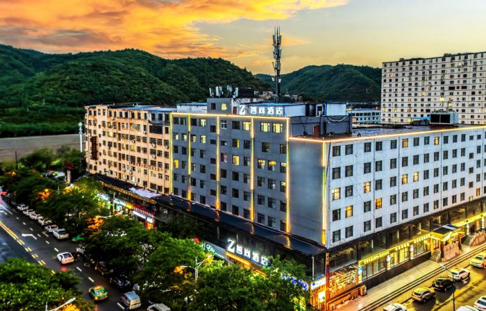 Zsmart Zhishang Hotel (Yan'an 100 meters Avenue)