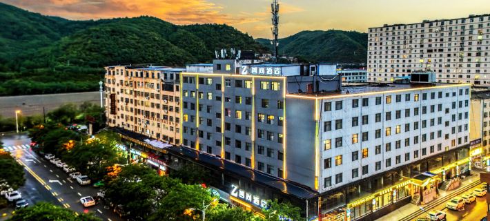 Zsmart Zhishang Hotel (Yan'an 100 meters Avenue) Hotels in Yan'an