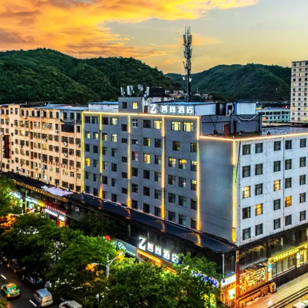 Zsmart Zhishang Hotel (Yan'an 100 meters Avenue)