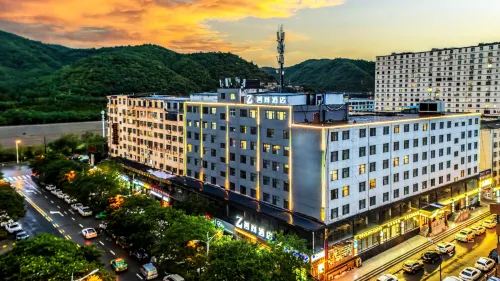 Zsmart Zhishang Hotel (Yan'an 100 meters Avenue)