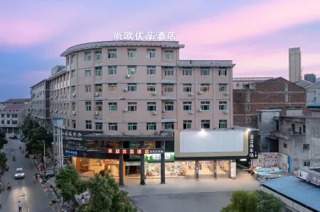 Chaling Shangou Premium Hotel (Sankmian Branch) Отели рядом с достопримечательностью «Yunyang National Forest Park»