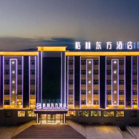 GreenTree Eastern Hotel (Altay Fuhai Renmin Road)