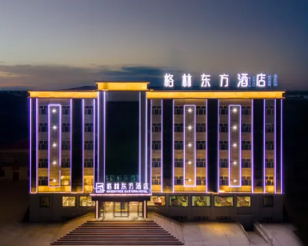 GreenTree Eastern Hotel (Altay Fuhai Renmin Road) โรงแรมในผูไห่