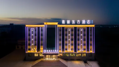 GreenTree Eastern Hotel (Altay Fuhai Renmin Road) فنادق في فوخاي