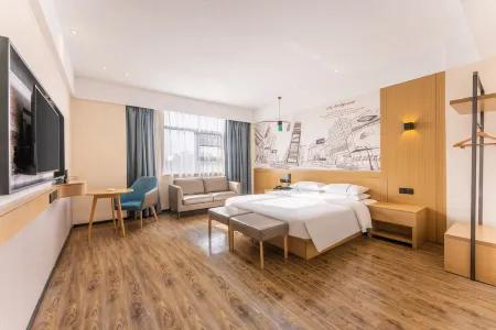 City Comfort Inn (Cixi AIQinHai Suntang North Road store) Отели рядом с достопримечательностью «College of Science and Technology, Ningbo University»