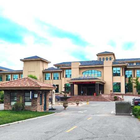Jinan Chenyang Baorun Hotel