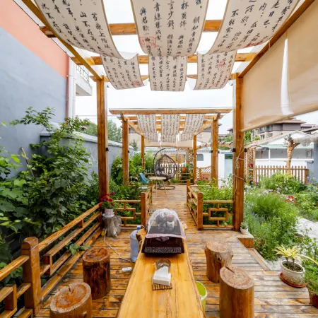 Qingya Bieyuan Homestay (Bagua City Lijie)