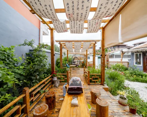 Qingya Bieyuan Homestay (Bagua City Lijie) 터커쓰 호텔