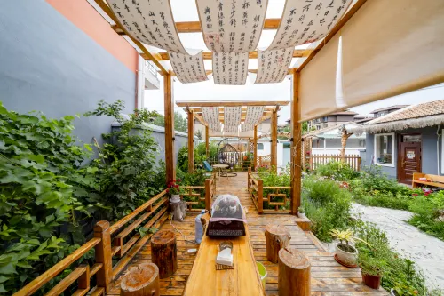 Qingya Bieyuan Homestay (Bagua City Lijie)