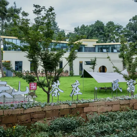Puyun Mountain Bed and Breakfast