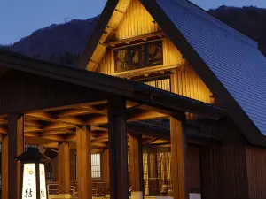 大野郡的熱門豪華飯店