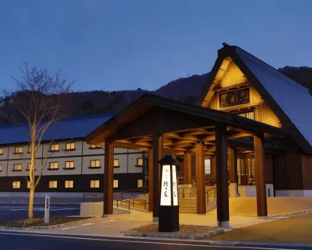 Onyado Yuinosho Hotels in Ono District