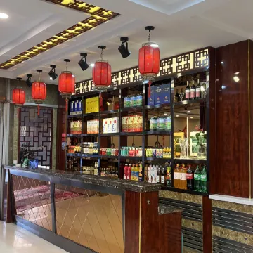 Furun Farm Stay