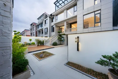 Anji Qianxi Homestay Отели рядом с достопримечательностью «Anji Library»