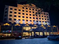 二連浩特逸柏國際飯店 鏡湖附近的飯店