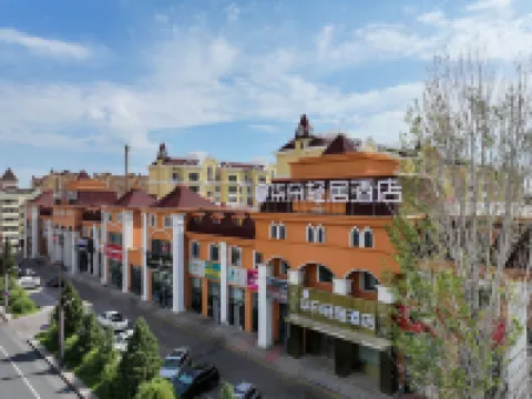 โรงแรมเรสซิเดนซ์ไลท์ชิโตะ โรงแรมใน