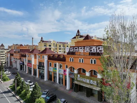 Qiduo Light Residence Hotel