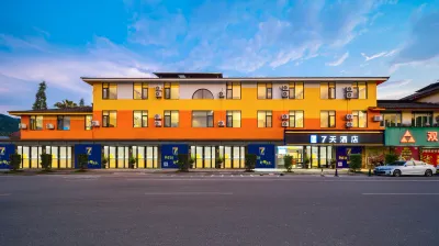 7Days Inn Hotel (Wuyishan Railway Station Airport) Hotel a Downtown Area