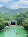 Tianci Huatang Forest Hot Spring Resort Hotel (Chongqing Lushan Branch)