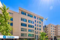 HanTing Hotel (Lanzhou Zhongchuan Airport) فنادق في لانجَو