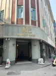 Mudita City Hotel