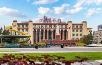 Hejian Naise Serviced Apartment (Hongxingqiao Subway Station)