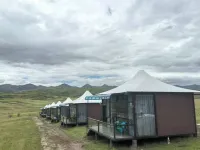 Aba Yezhe Ecological Sightseeing Boutique Stay - Homestays