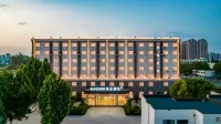 Madison Hotel Zhengzhou Agricultural University Henan Museum Отели в г. Чжэнчжоу