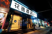 Huayi Hotel