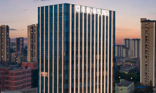 MEHOOD LESTIE Hotel Jiujiang
