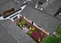 Unparalleled Courtyard（Xinchang Ancient Town） Hotels near Pudong Characteristic Agricultural Products Wholesale Direct Marketing Center