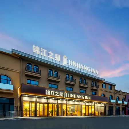 Jinjiang Inn (Dezhou East Station, Causeway Bay Outlets)