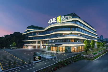 HOME2 SUITES BY HILTON GUANGZHOU HUADU Отели рядом с достопримечательностью «The Yuen Yuen Taoist Temple Of Guangdong»