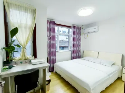 Qufu Xiangfeng Homestay (Nishan Shengjing Branch)