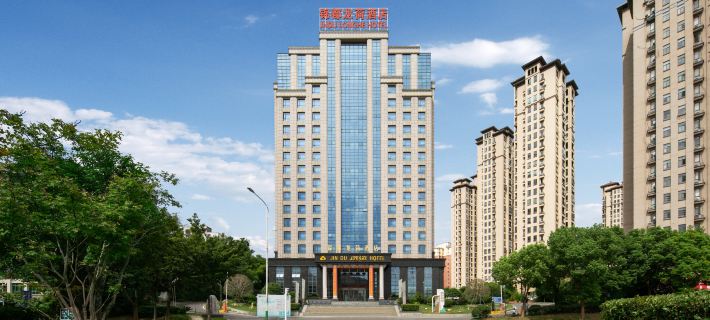 JINDU LONGHE HOTEL Hotéis em Jiujiang