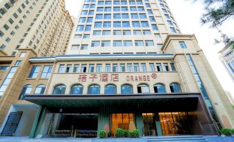 Orange Weifang Qingzhou Taihua Hotel