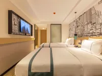 City Comfort Inn (Wuhan International Expo Center AEON) Hôtels à : Wuhan