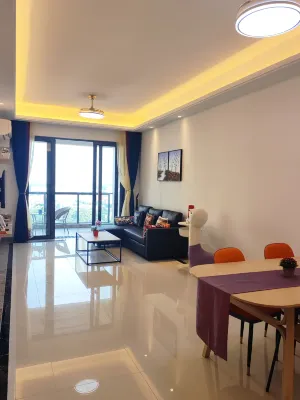 SUMMER HOME DAY HOMESTAY ( R&F Princess Cove )