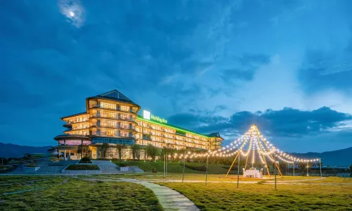 Holiday Inn Ganzhou Orchid Town