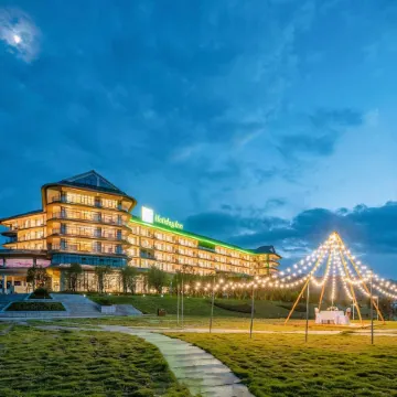 Holiday Inn GANZHOU ORCHID TOWN by IHG
