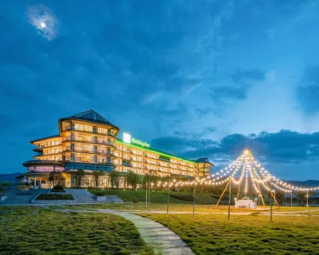 Holiday Inn GANZHOU ORCHID TOWN by IHG Hoteles en Yudou