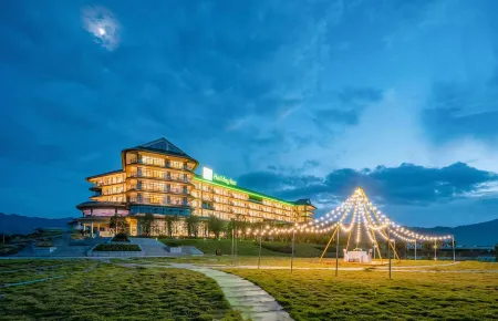 Holiday Inn Ganzhou Orchid Town Отели рядом с достопримечательностью «Central Red Army Long March Starting Place Memorial Park»