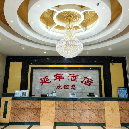 Yannian Hotel