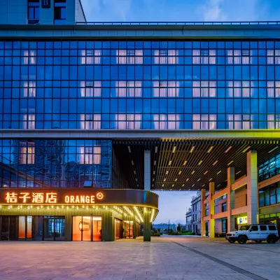 Orange Hotel (Yan'an New District Wuyue Plaza) Hotels near Yan'an People's Park