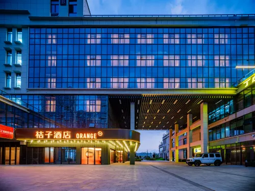 Orange Hotel (Yan'an New District Wuyue Plaza)